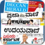 kannada news android application logo